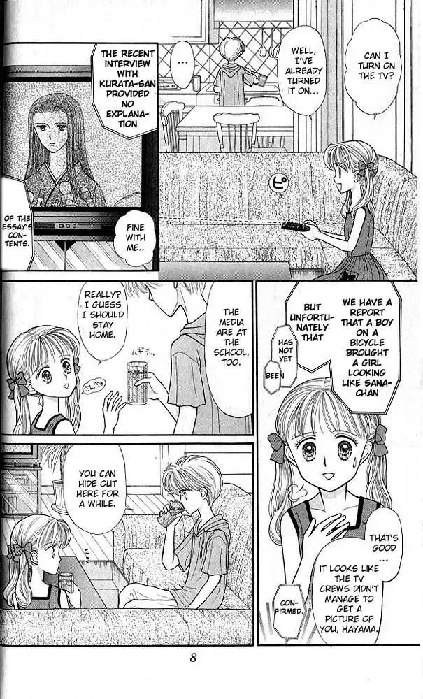 Kodomo no Omocha Chapter 18 7